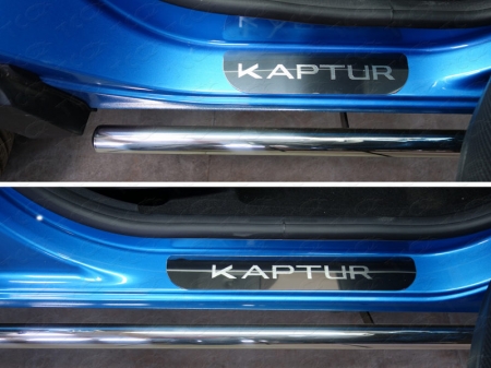 Renault Kaptur 2016- Накладки на пороги (лист зеркальный надпись Kaptur)